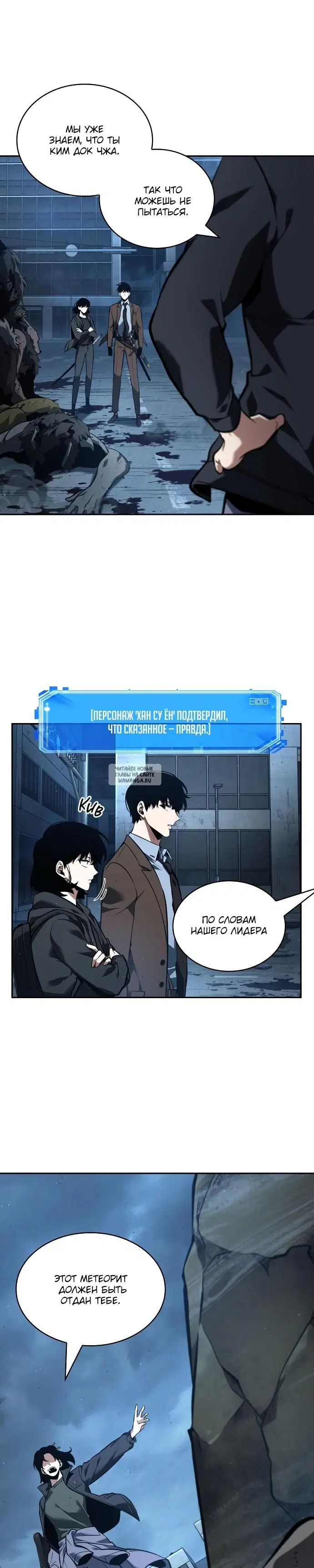 Page 25.000