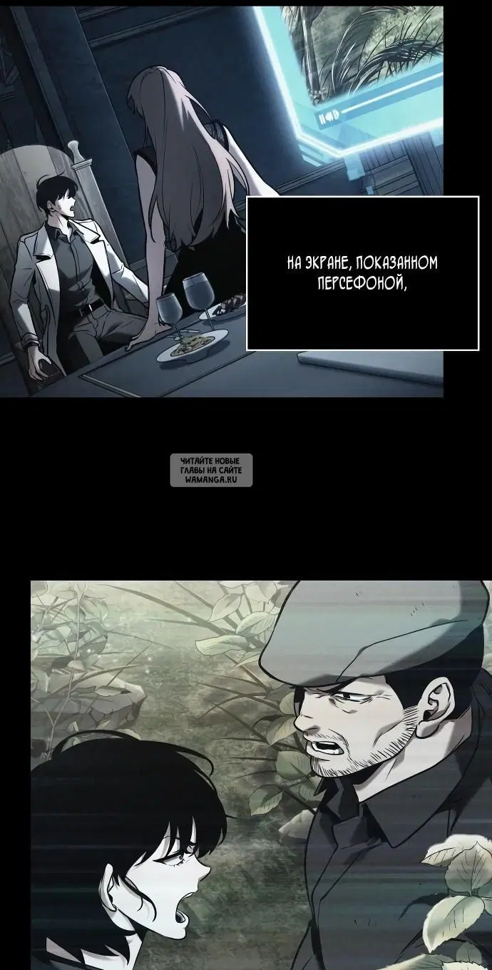 Page 25.000