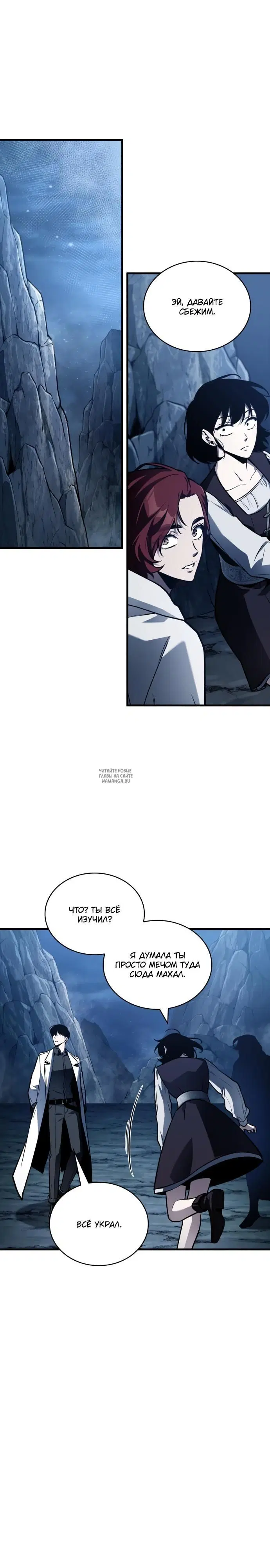 Page 25.000