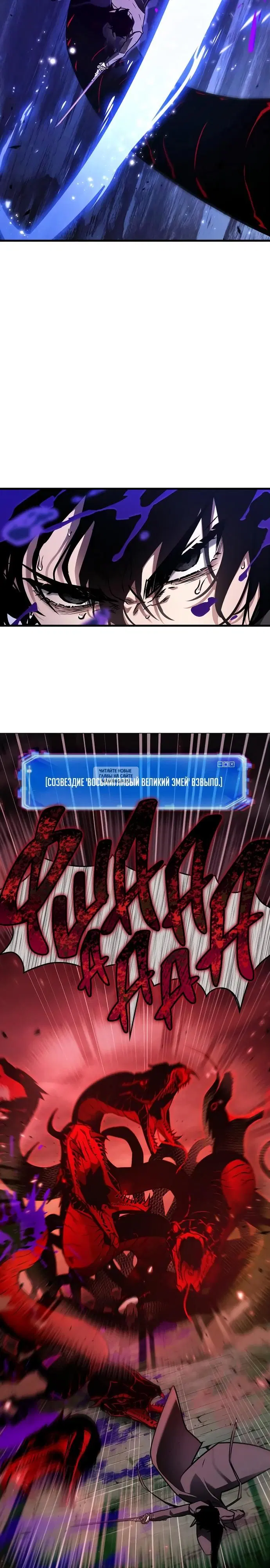 Page 25.000