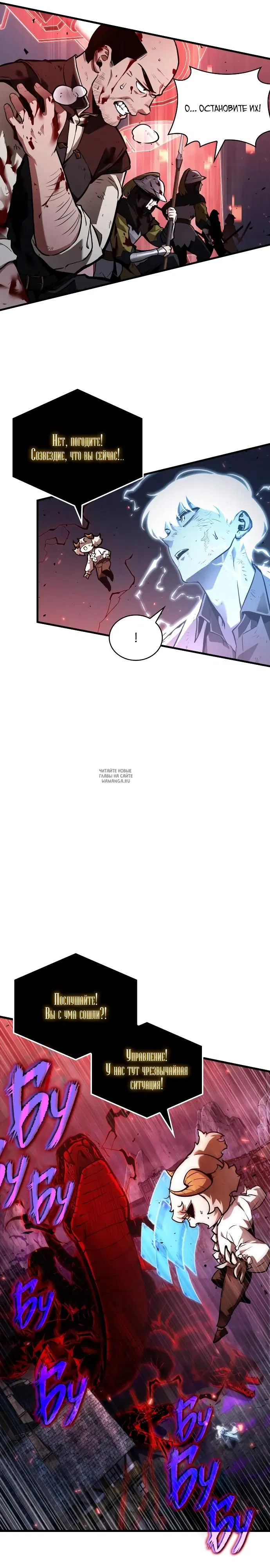Page 25.000