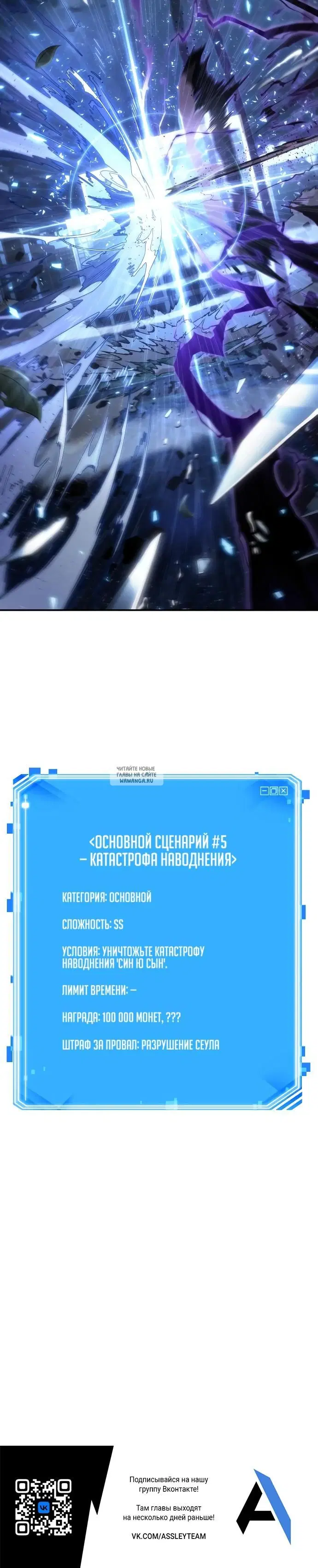 Page 25.000