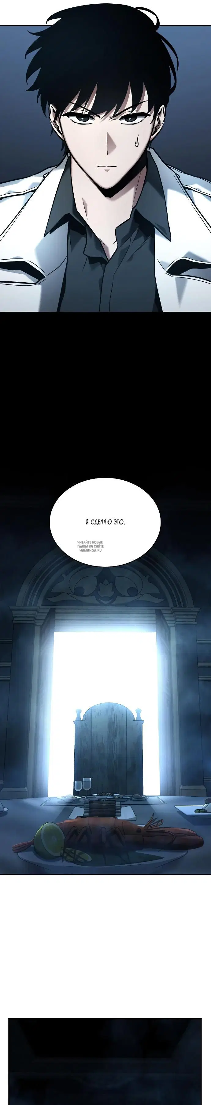 Page 25.000