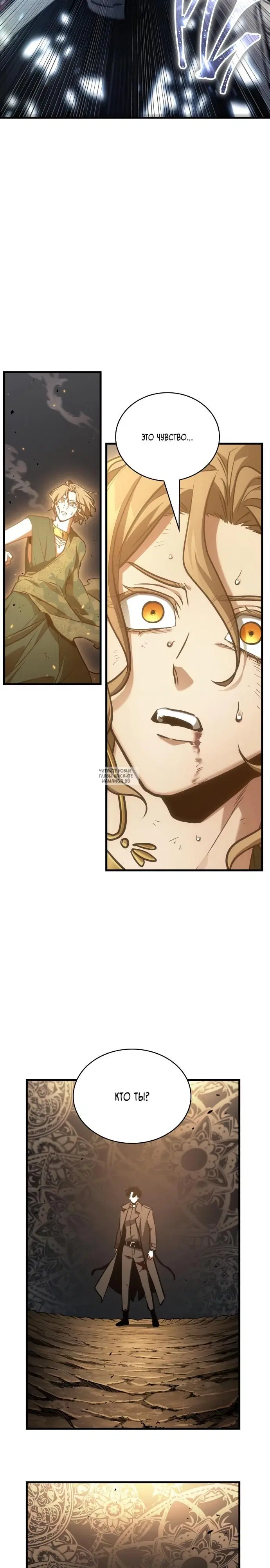 Page 25.000