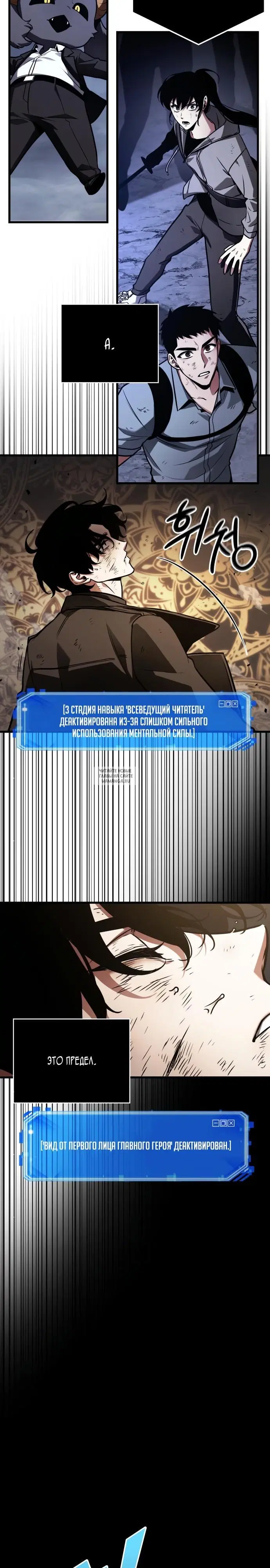 Page 25.000