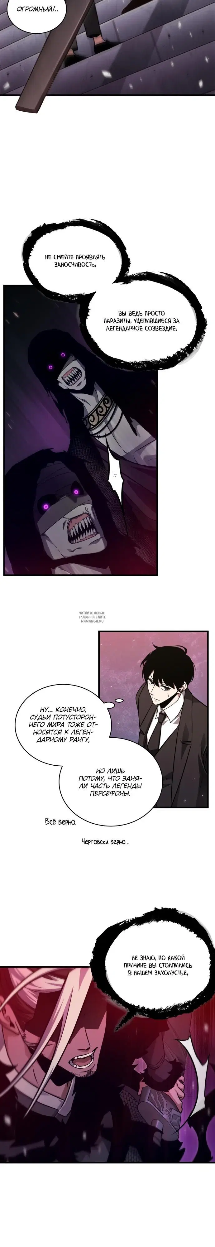 Page 25.000