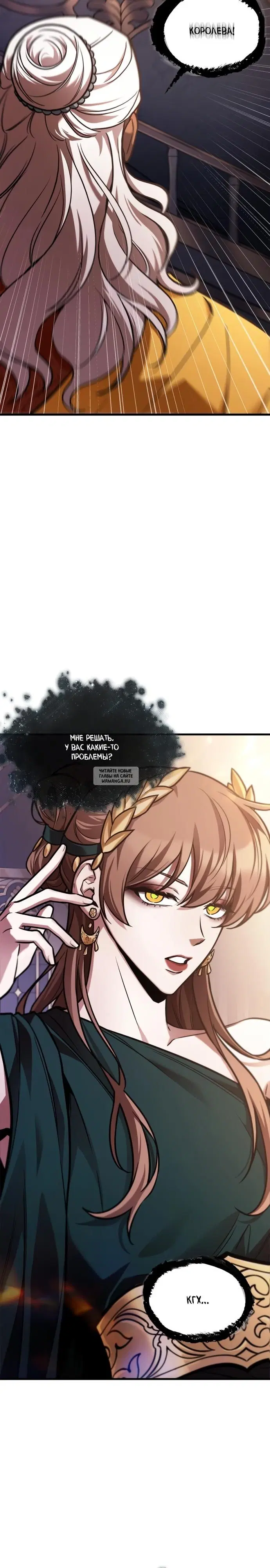 Page 25.000