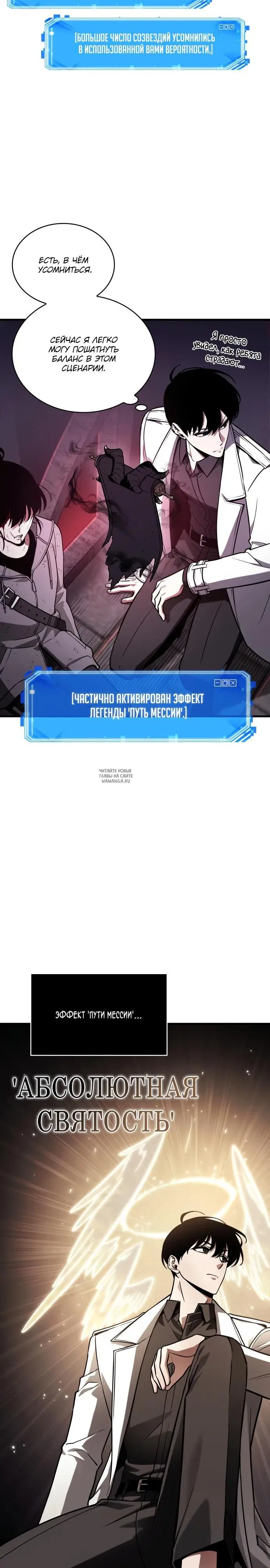 Page 25.000