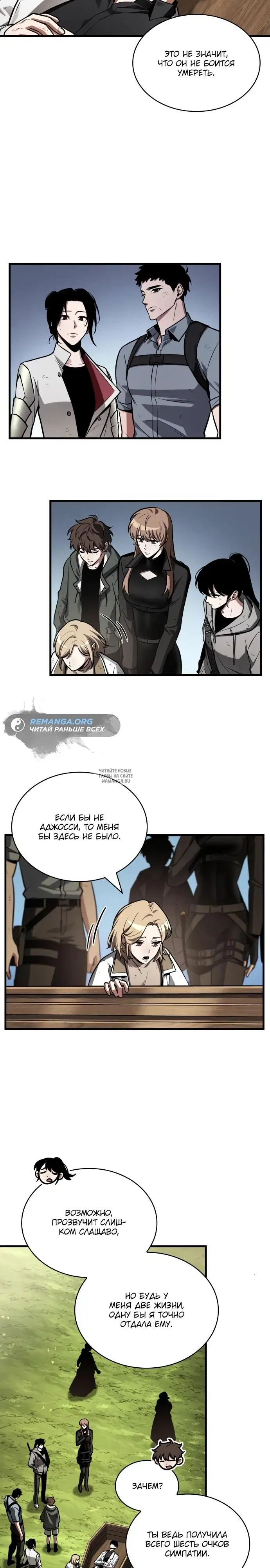 Page 25.000
