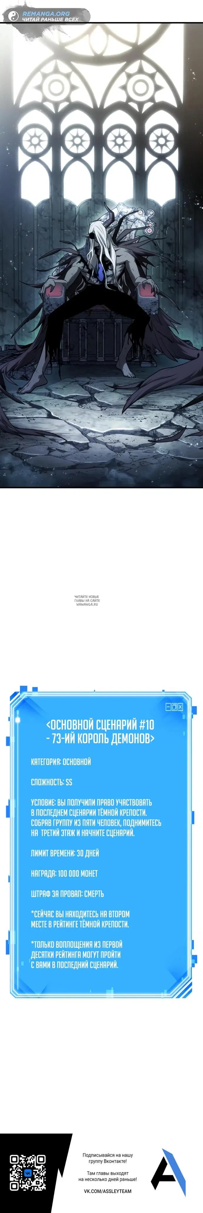 Page 25.000