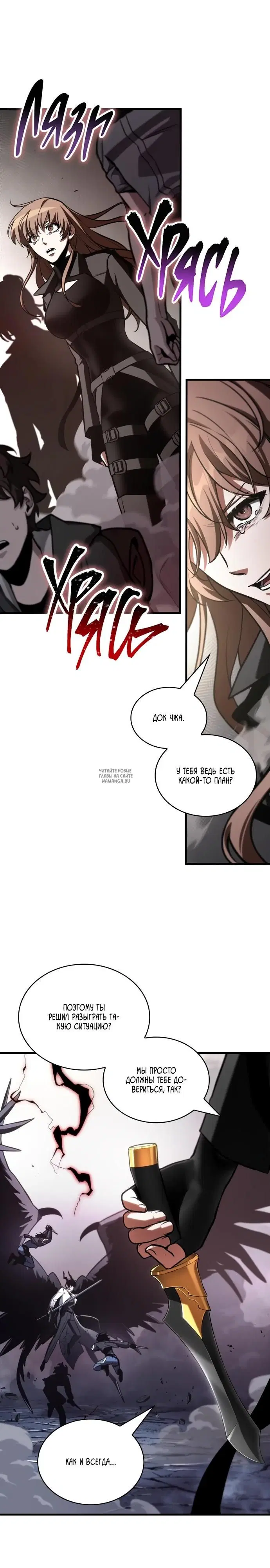 Page 25.000