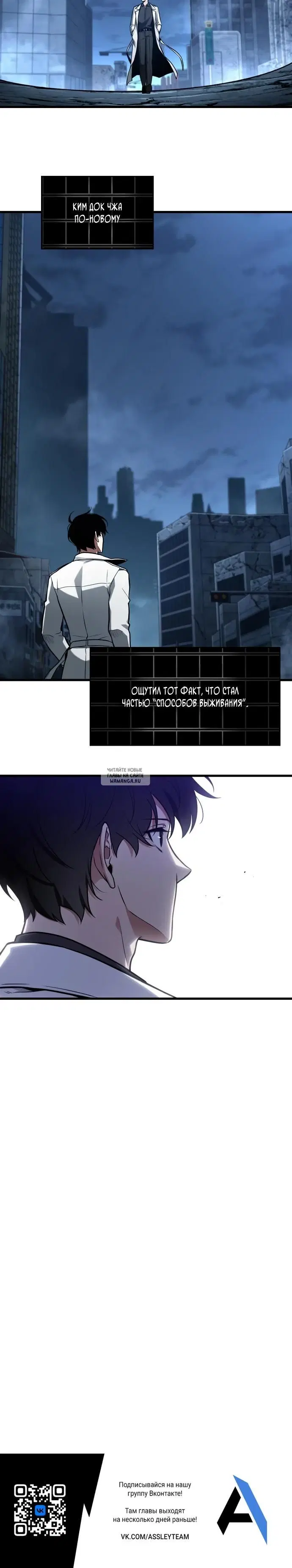 Page 25.000