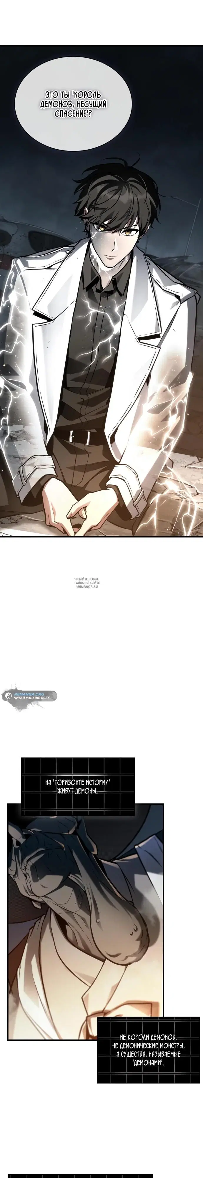 Page 25.000
