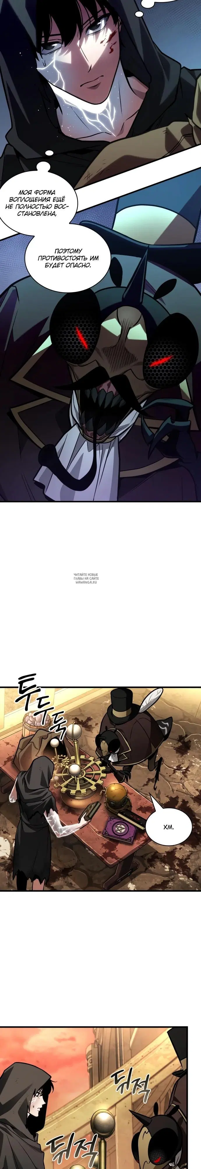 Page 25.000