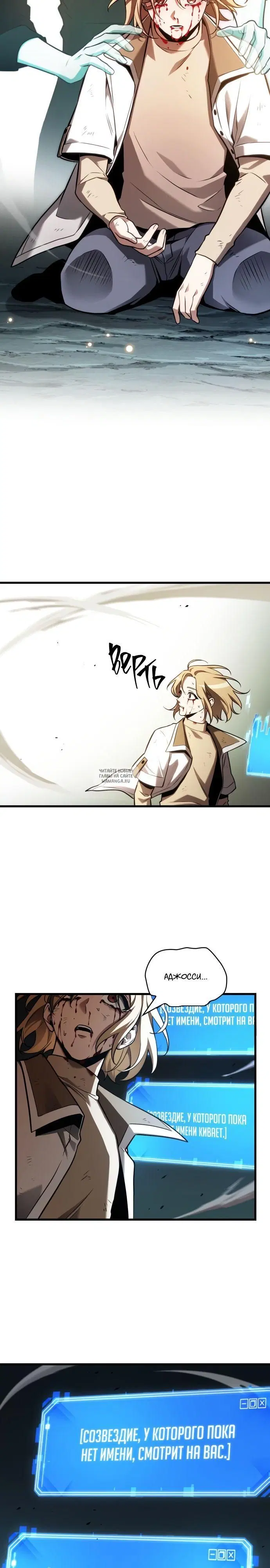 Page 25.000