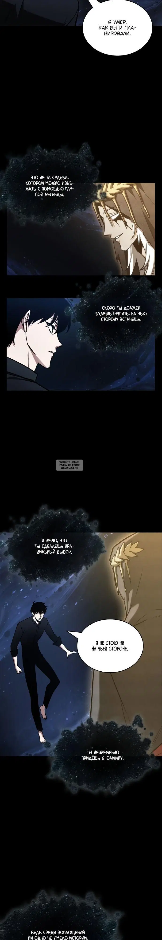 Page 25.000