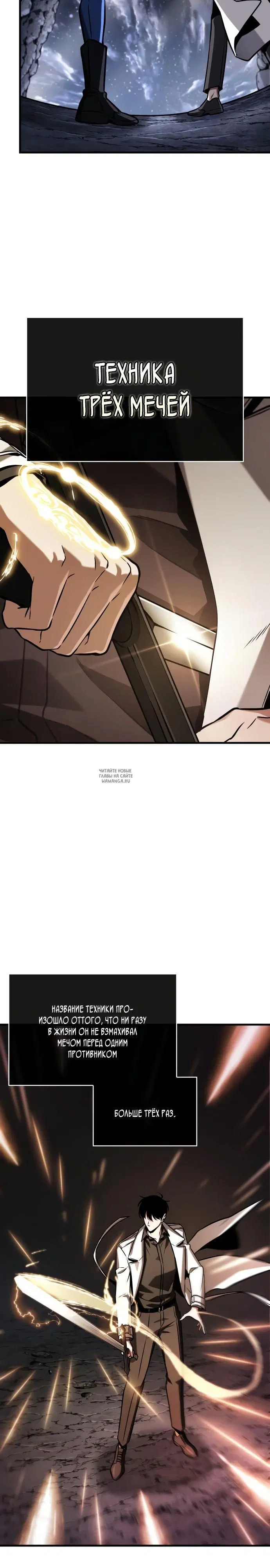 Page 25.000