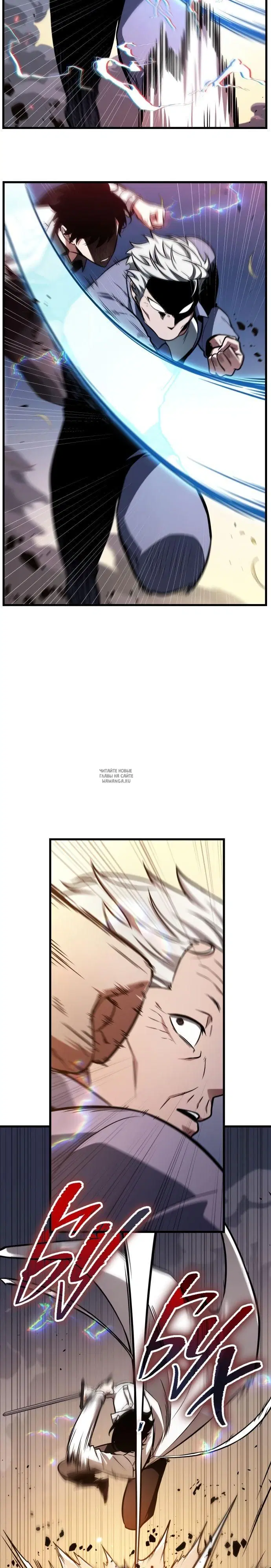 Page 25.000