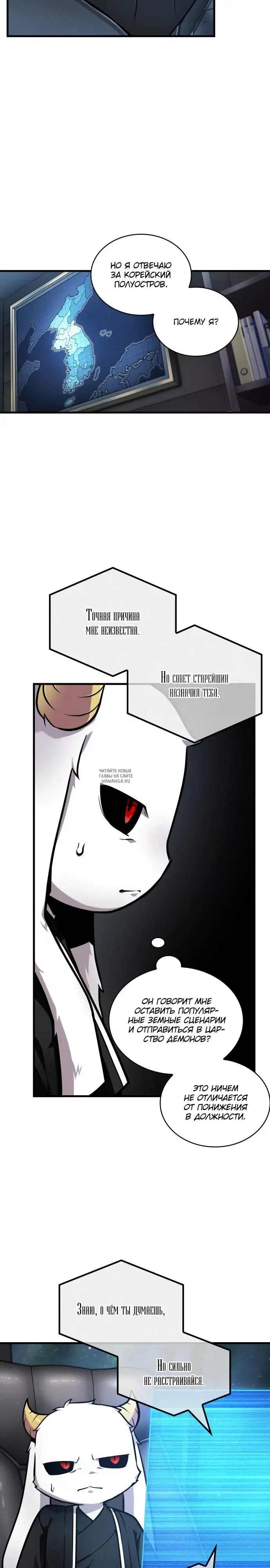 Page 25.000
