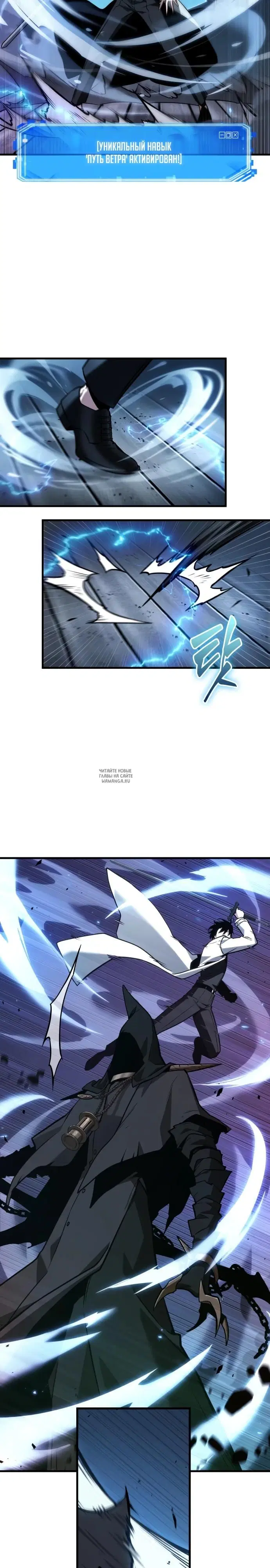 Page 25.000