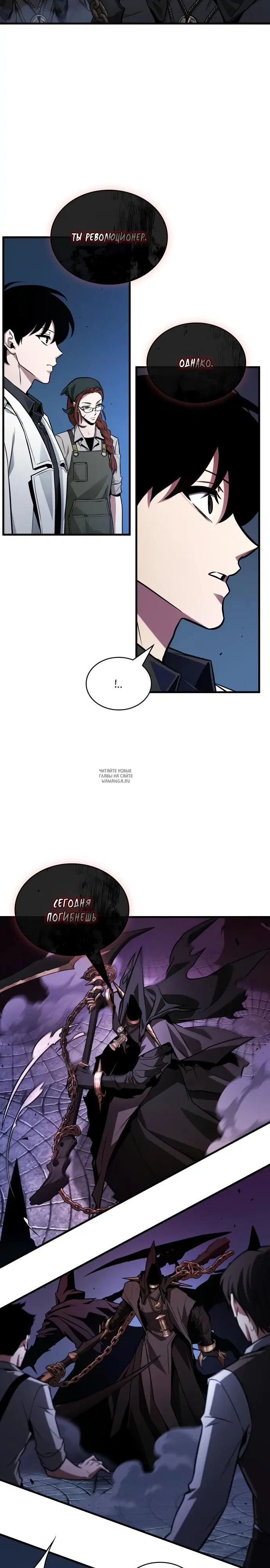 Page 25.000