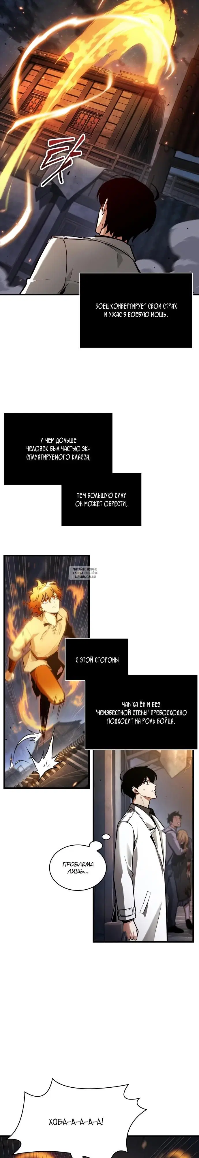 Page 25.000