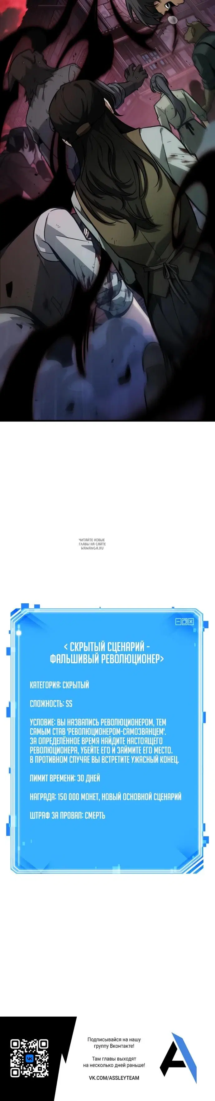 Page 25.000