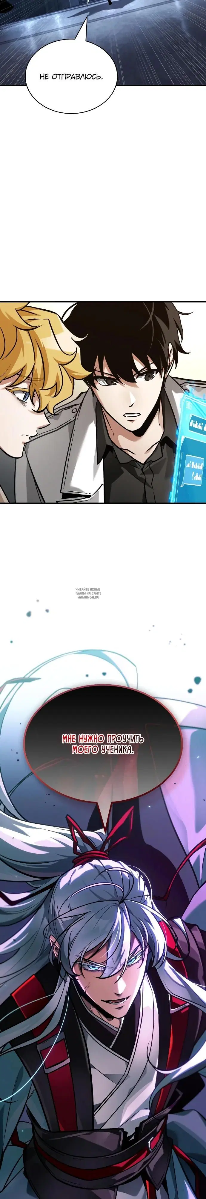 Page 25.000