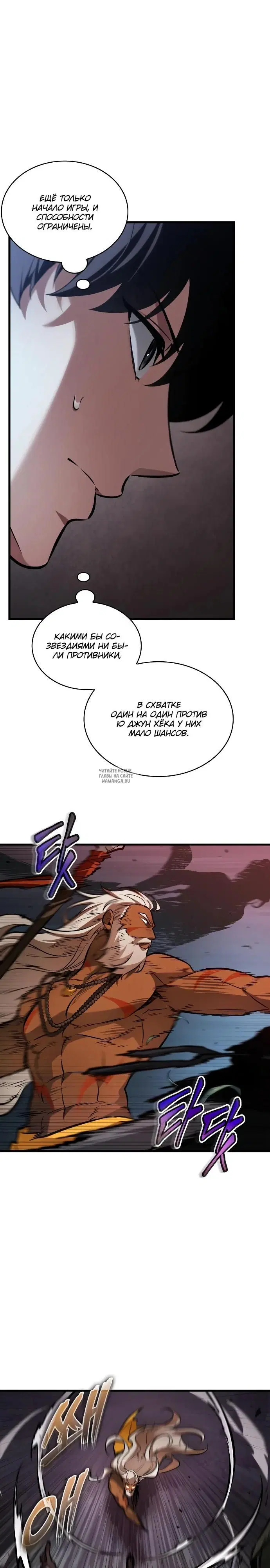 Page 25.000
