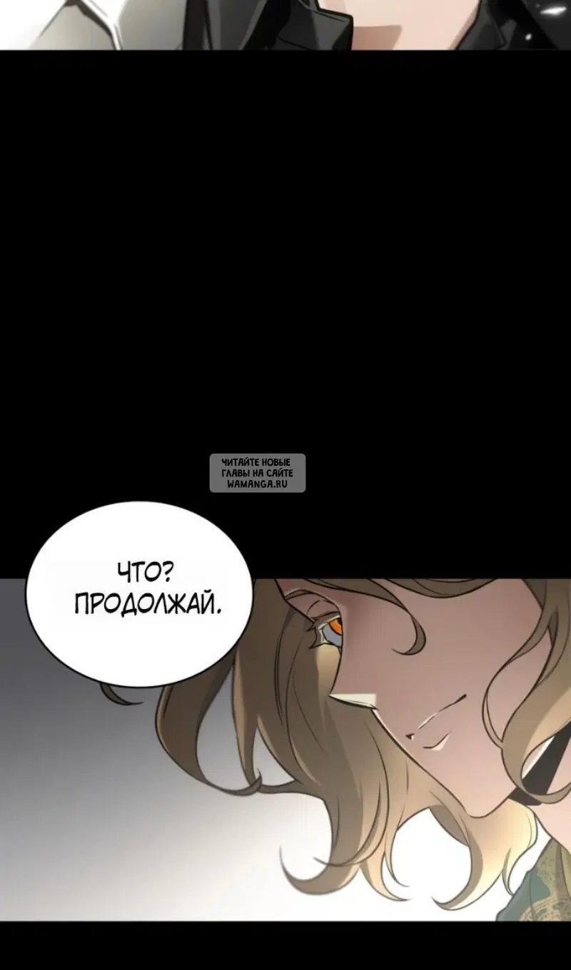 Page 25.000