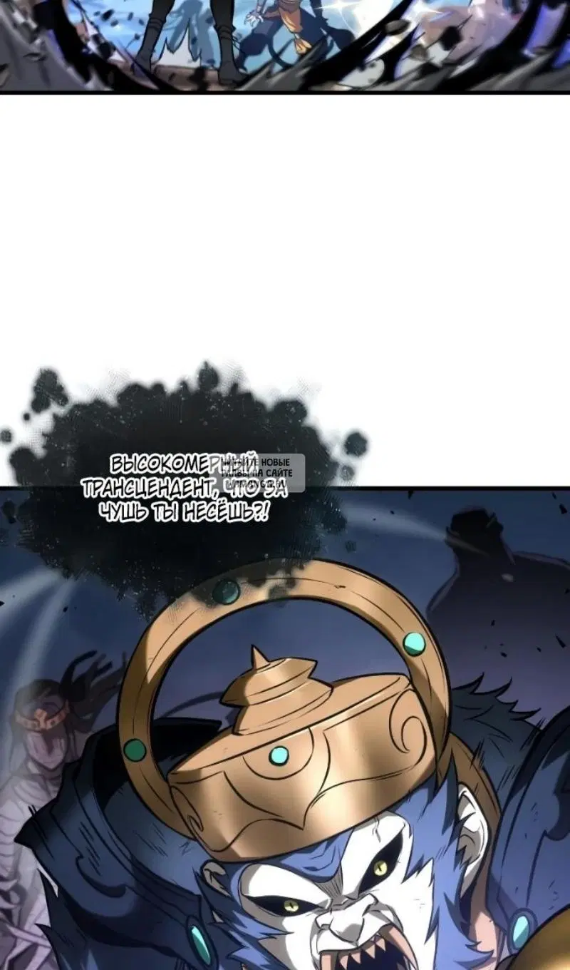Page 25.000