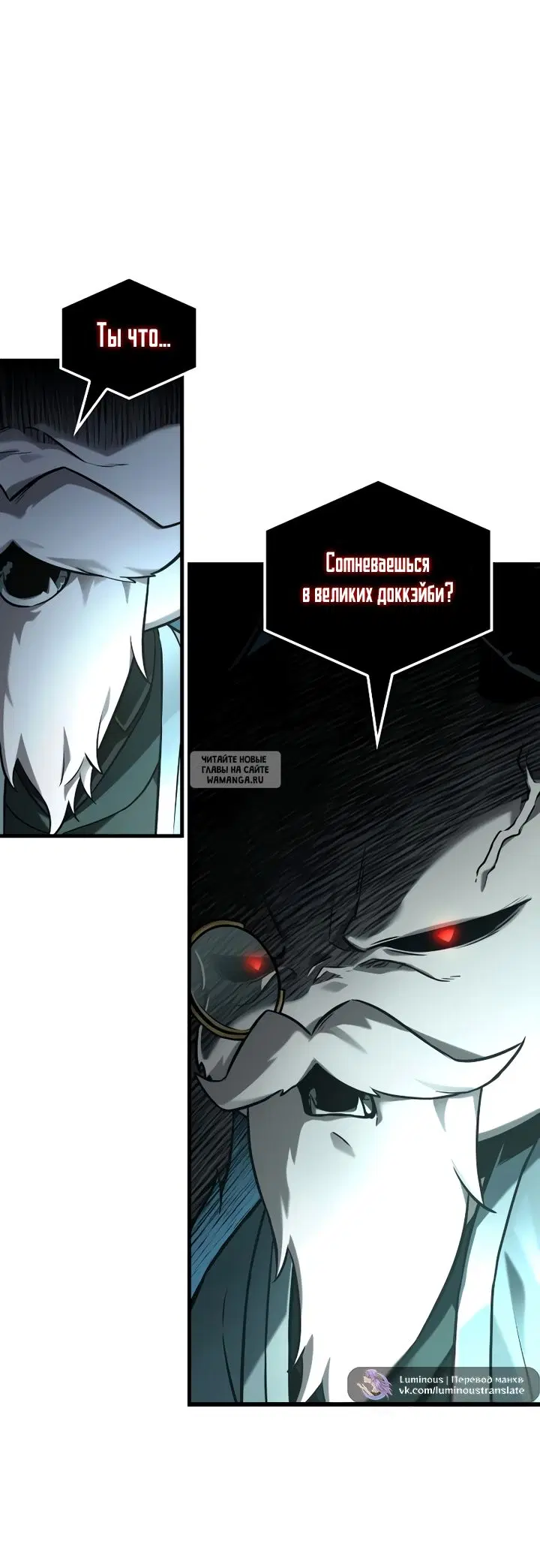 Page 25.000
