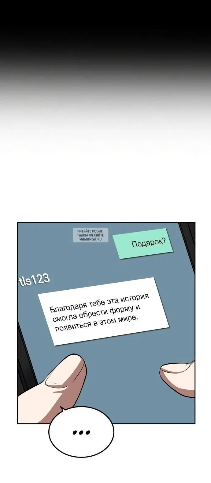 Page 26.000