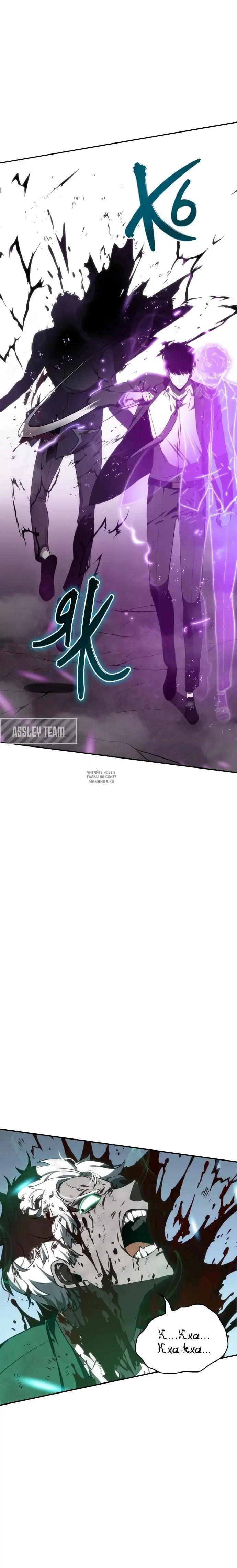 Page 26.000