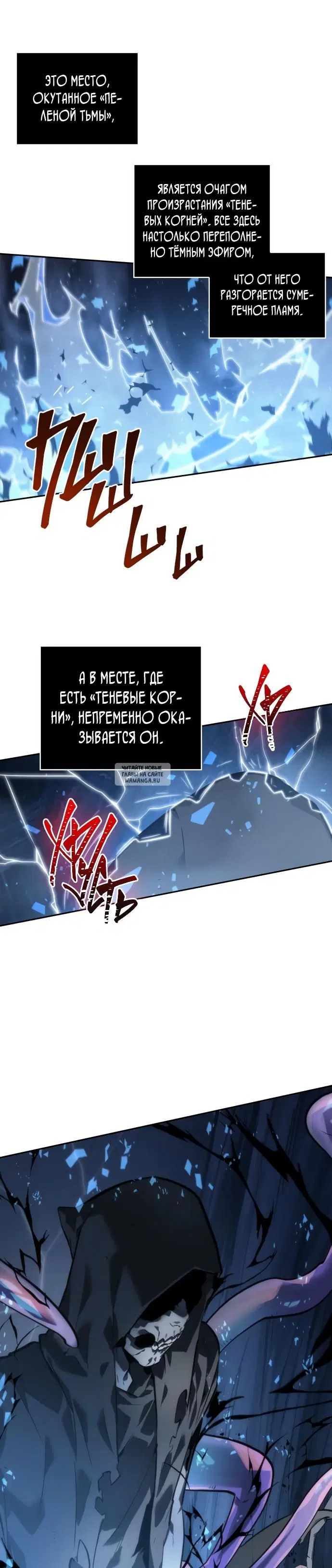 Page 26.000