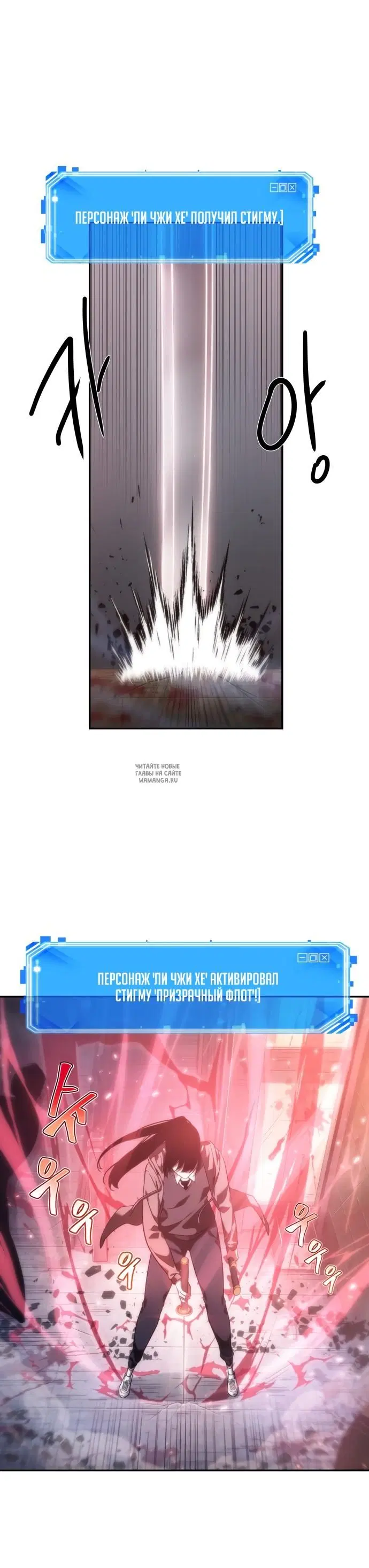 Page 26.000