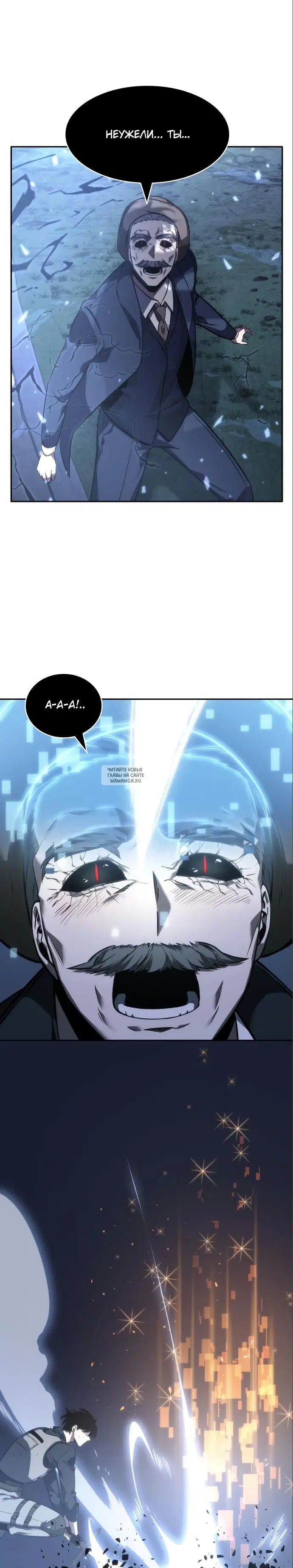 Page 26.000
