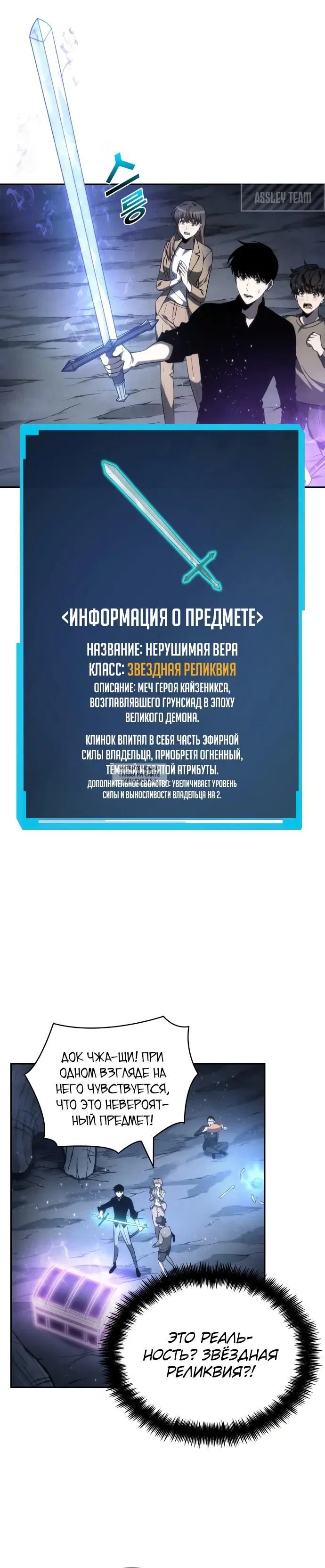 Page 26.000