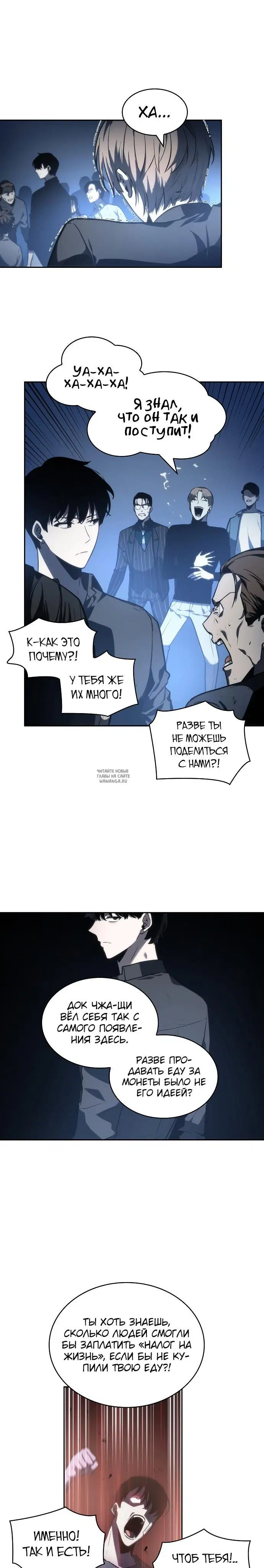 Page 26.000