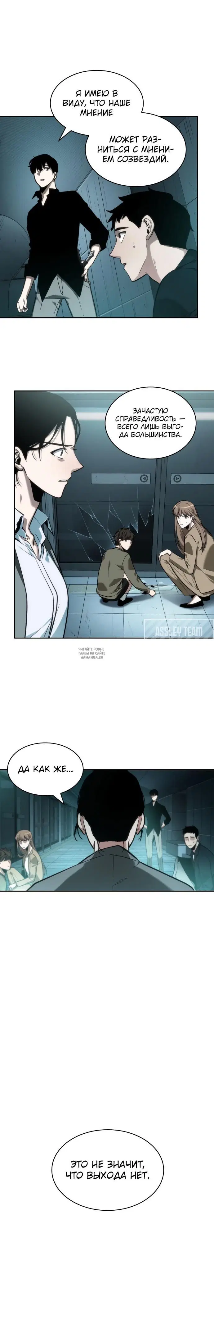 Page 26.000