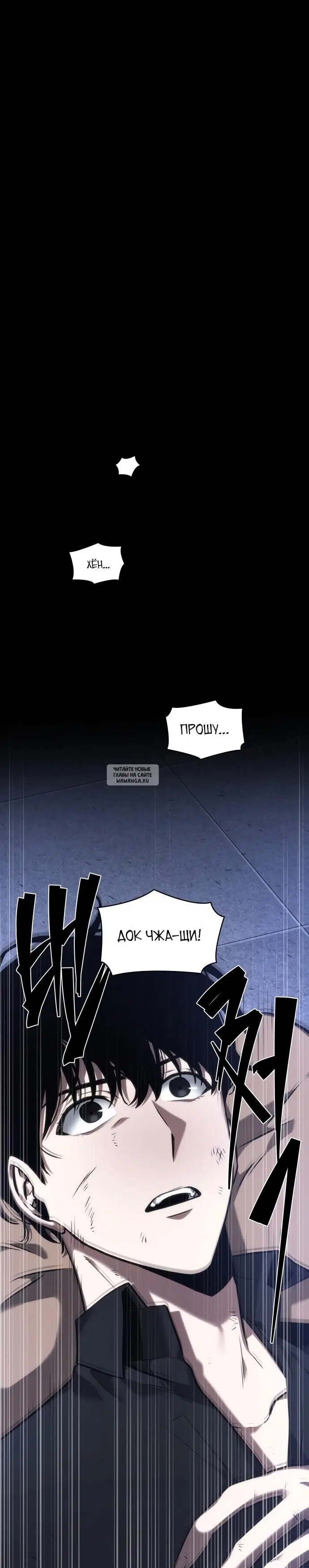 Page 26.000