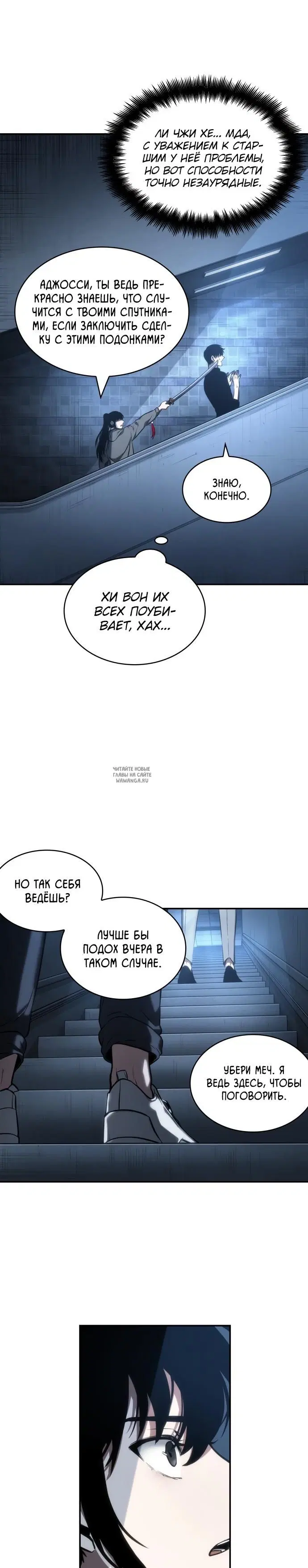 Page 26.000