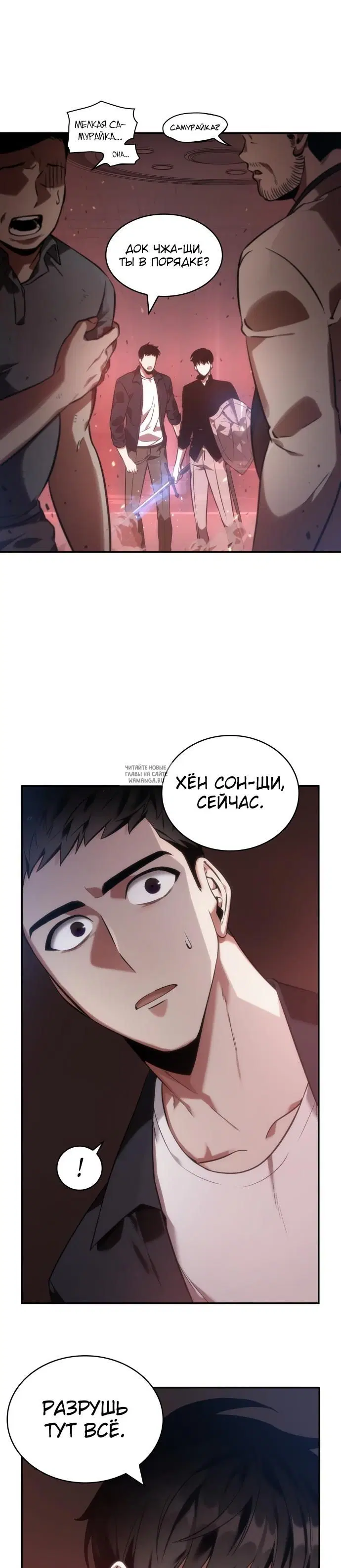Page 26.000