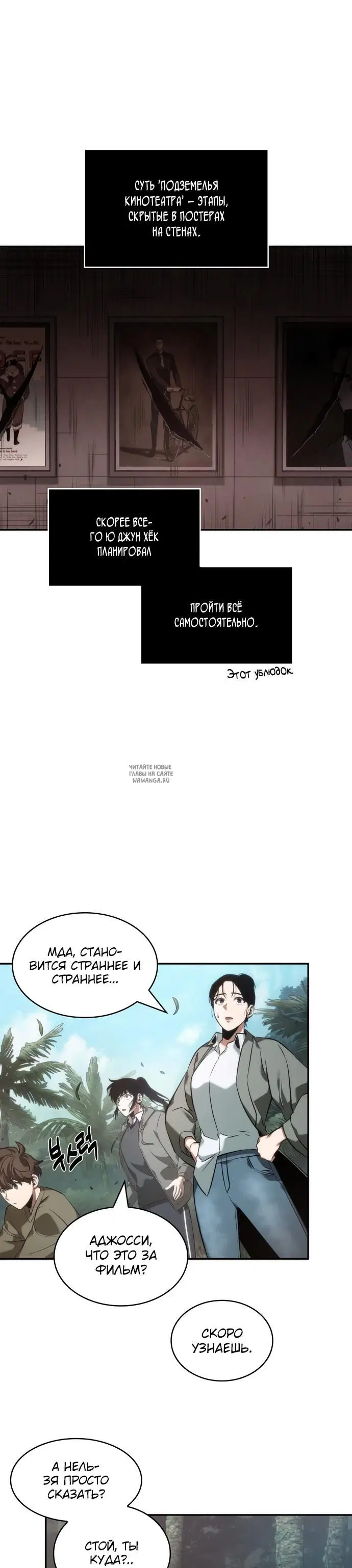 Page 26.000