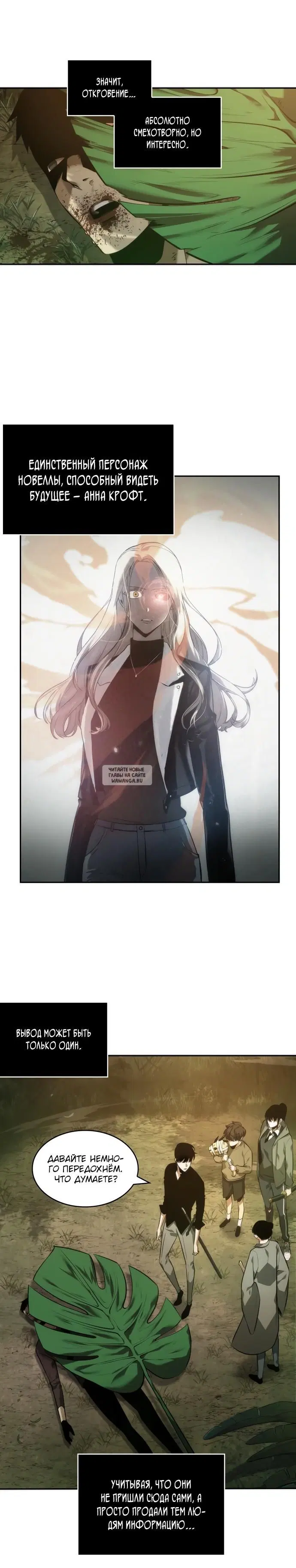 Page 26.000