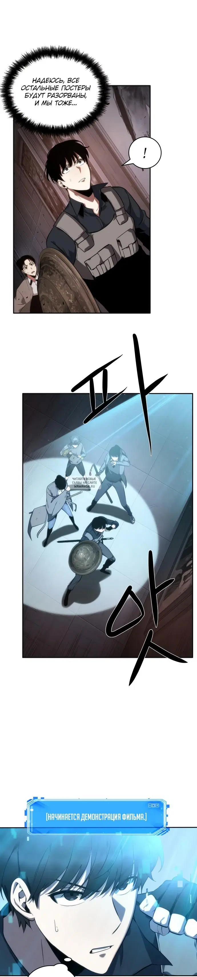 Page 26.000