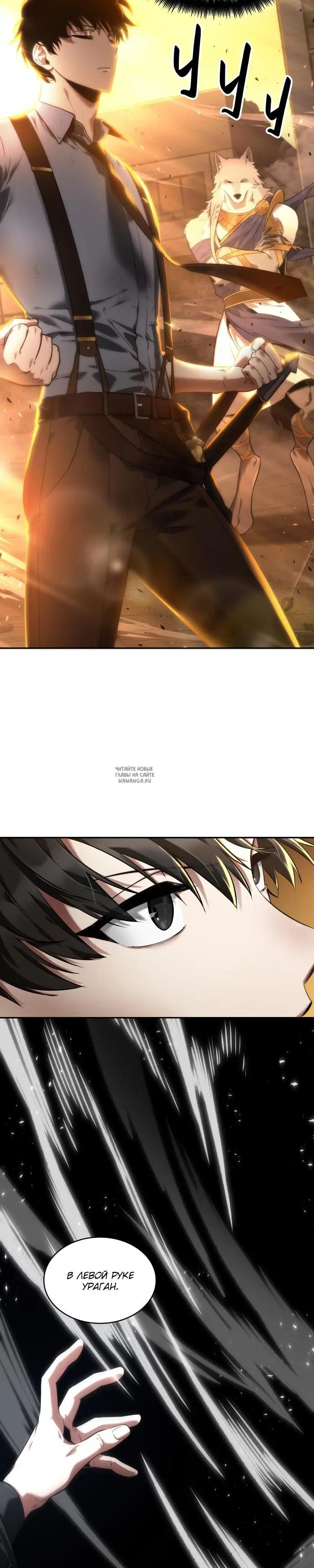 Page 26.000
