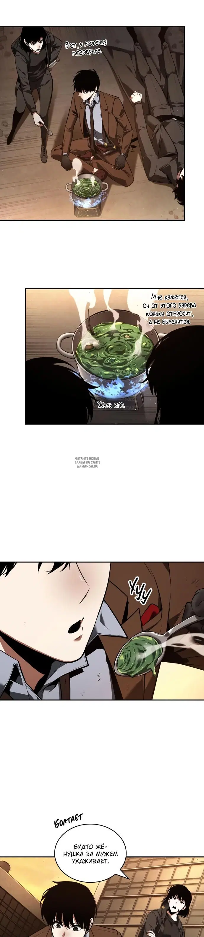 Page 26.000