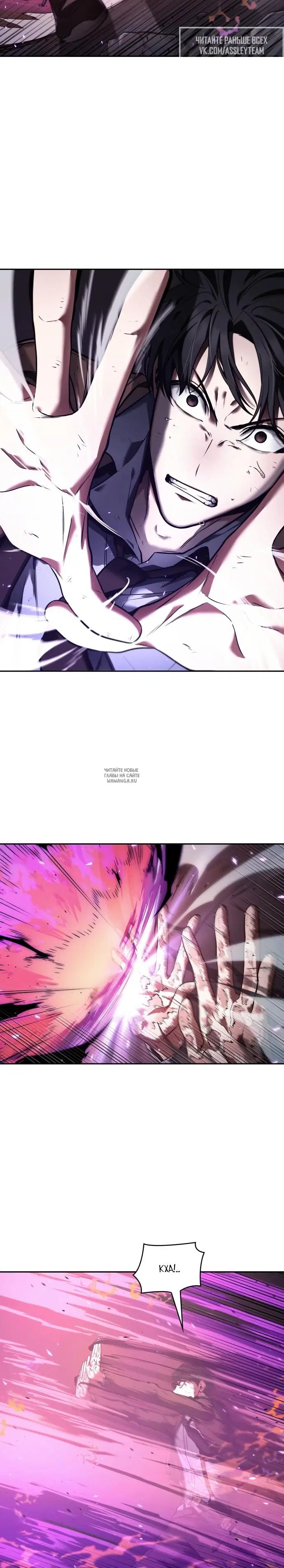 Page 26.000