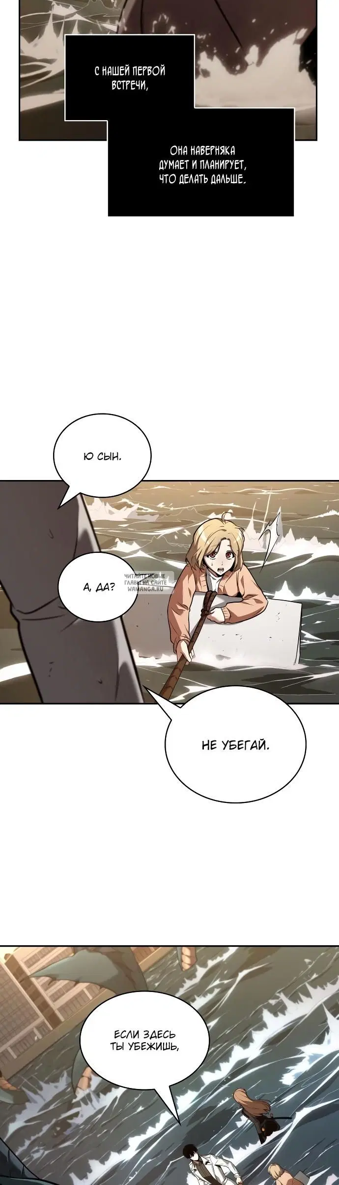 Page 26.000